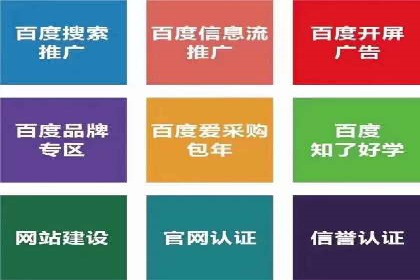 今日头条信息流广告如何助力品牌成长——案例分享